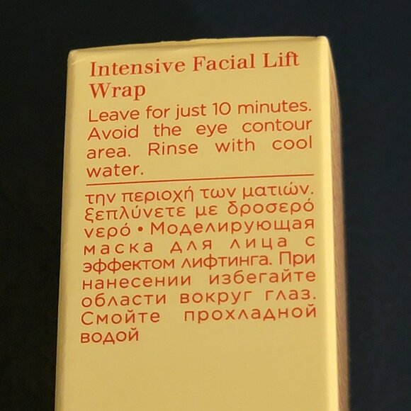 Clarins Intensive Facial Lift Wrap Masque NIB 8ML - Picture 4 of 12